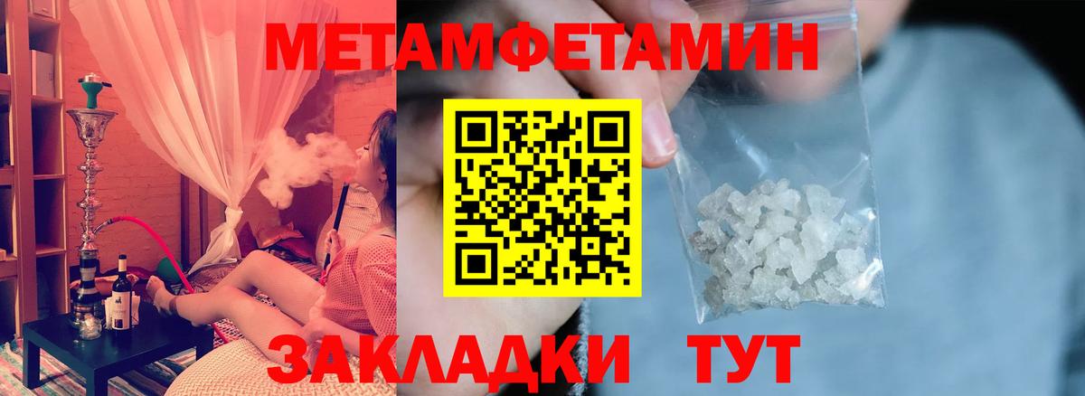 АМФ Premium  Вход с VPN  АМФ  Кировск 