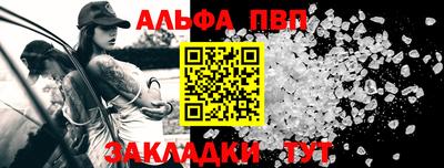 СК Камышлов
