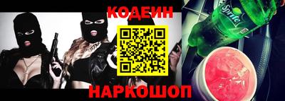 mdpv Канаш