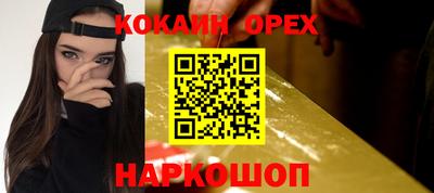 mdpv Канаш