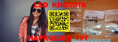 ALPHA PVP Кандалакша