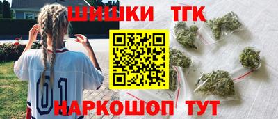ALPHA PVP Кандалакша