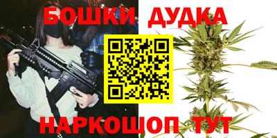 mdpv Канаш