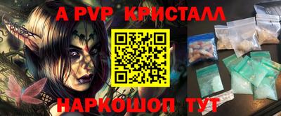 СК Камышлов