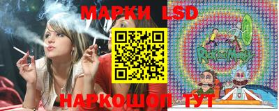 ALPHA PVP Кандалакша
