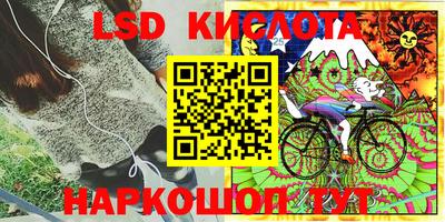 mdpv Канаш