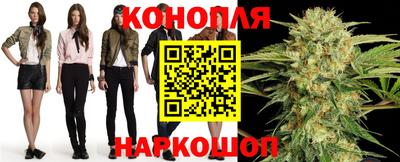 ALPHA PVP Кандалакша