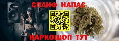 mdpv Канаш