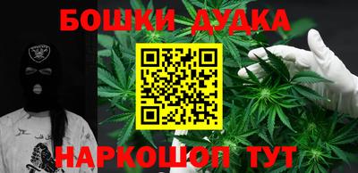 mdpv Канаш