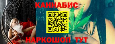 СК Камышлов