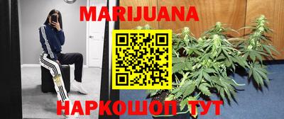 ALPHA PVP Кандалакша