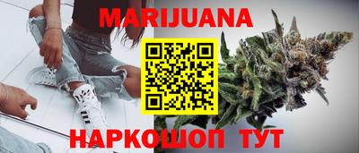 ALPHA PVP Кандалакша