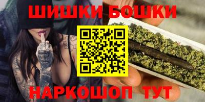 mdpv Канаш