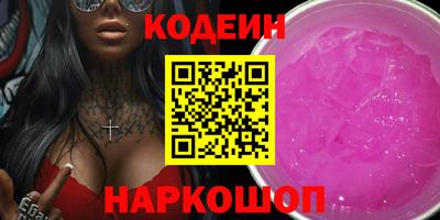 СК Камышлов