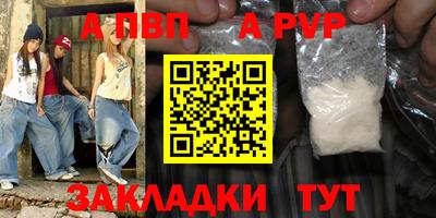 СК Камышлов