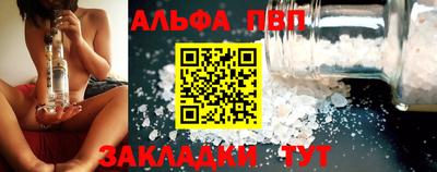 СК Камышлов