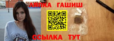СК Камышлов