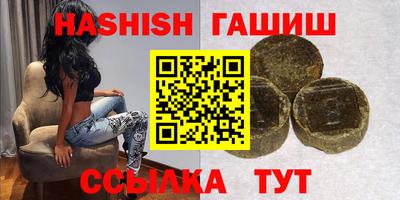 mdpv Канаш