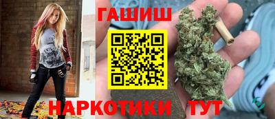 СК Камышлов