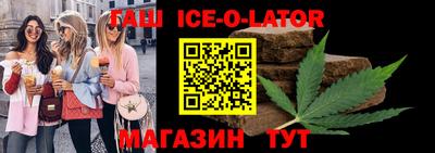mdpv Канаш