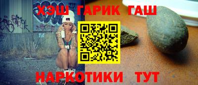 СК Камышлов