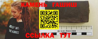 ALPHA PVP Кандалакша