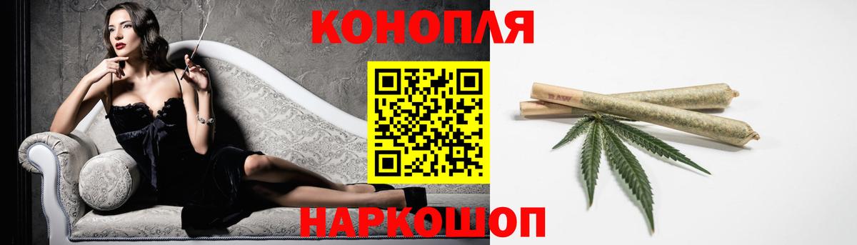 Каннабис ГИДРОПОН Кировск